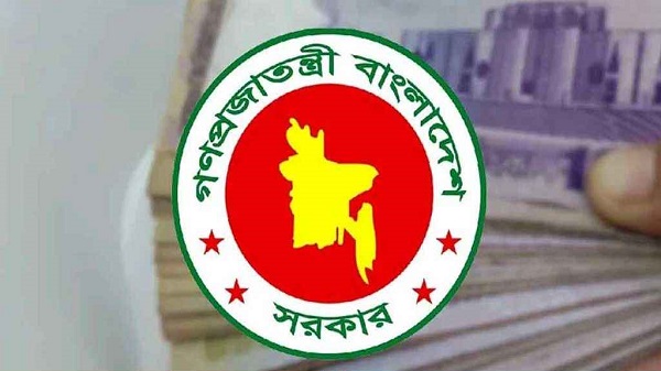পেনশনে বড় সুখবর, বাড়বে আর্থিক সুবিধা
