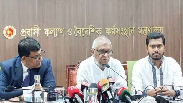 প্রবাসী কার্ড হলে বিএমইটি কার্ড থাকবে না: প্রবাসী কল্যাণ মন্ত্রী