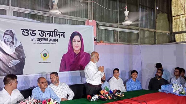 ডা. জুবাইদা রহমানের জন্মদিন উদযাপনে অনাড়ম্বর আয়োজন