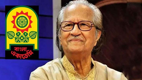 মুস্তাফা মনোয়ারের প্রয়াণে বাংলা একাডেমির শোক