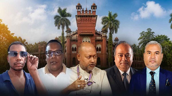 জুলাইয়ে বিতর্কিত ভূমিকায় ঢাবির তিন শিক্ষক সাময়িক বরখাস্ত, আরও দুজনের শাস্তি