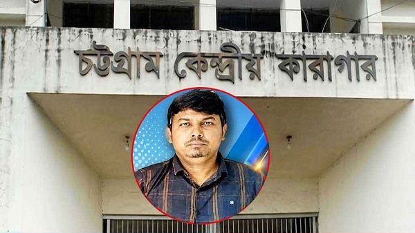 গ্রেপ্তারের একদিন পর কারাগারে যুবলীগ নেতার মৃত্যু