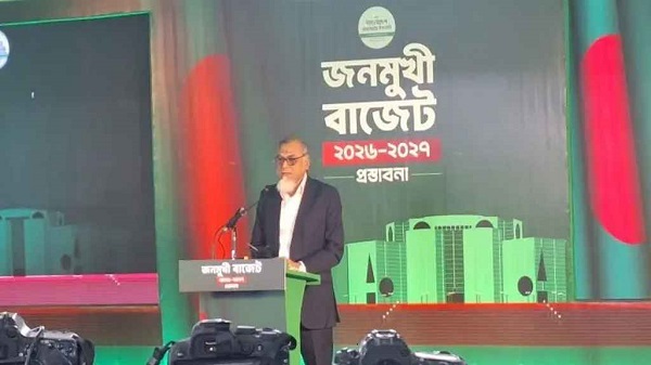 জামায়াতের ৮ লাখ ৩৯ হাজার ৫০৫ কোটি টাকার প্রস্তাবিত বাজেট পেশ