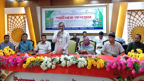 বড়াইগ্রামে কৃষকদের অংশগ্রহণে দিনব্যাপী ‘পার্টনার কংগ্রেস’ অনুষ্ঠিত