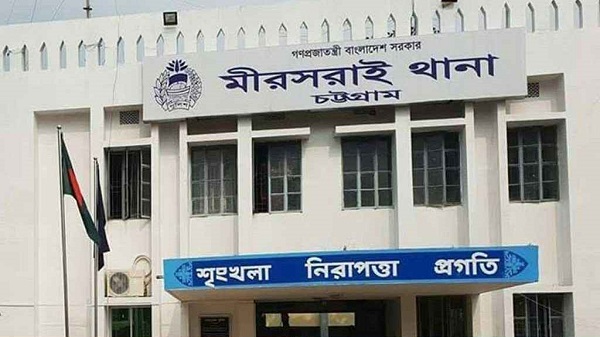 পাহাড় থেকে অজ্ঞাত ব্যক্তির মরদেহ উদ্ধার