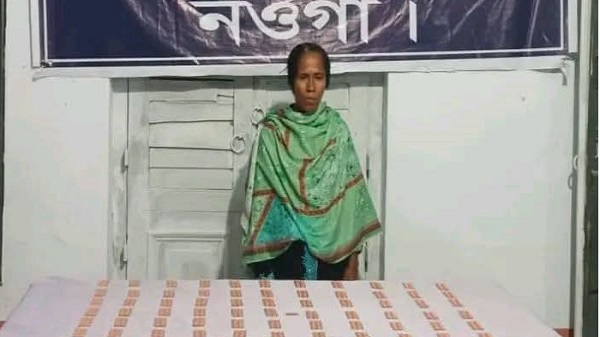 নওগাঁ ডিবির অভিযানে ৬৬৩ পিস ট্যাপেন্টাডল উদ্ধার, নারী মাদক কারবারি গ্রেপ্তার