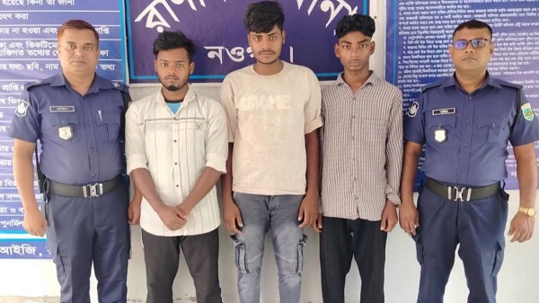 রাণীনগর-আত্রাই মহাসড়কে মোটরসাইকেল ডাকাতির চেষ্টায় তিনজন আটক