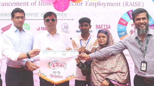 নওগাঁয় চাকরি মেলায় ১৯ প্রতিষ্ঠানে ১৪০ জনের তাৎক্ষণিক নিয়োগ