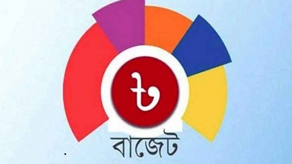 বাজেটে যেসব পণ্যের দাম কমতে ও বাড়তে পারে