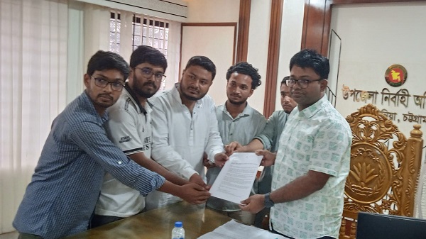 সোনাকানিয়ার চেয়ারম্যান জসিম উদ্দিনের পুনর্বহাল ঠেকাতে স্মারকলিপি