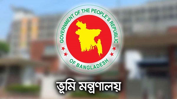 দেরিতে অফিসে ঢোকায় এসিল্যান্ডসহ ৭ কর্মকর্তার বিরুদ্ধে ব্যবস্থা
