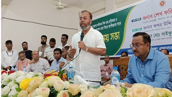 ভালুকায় পরিবেশ ও বন প্রতিমন্ত্রীর অংশীজন সভা অনুষ্ঠিত