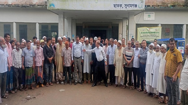 কৈতক হাসপাতালের জায়গা রক্ষায় মানববন্ধন ও প্রতিবাদ সভা