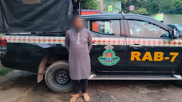 রাঙ্গামাটিতে ধর্ষণ মামলার পলাতক আসামি দেলোয়ার মাল গ্রেফতার