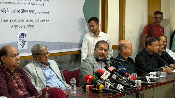 অন্ধকার গলি থেকে গণমাধ্যমকে মুক্ত আকাশে বের করেছেন শহীদ জিয়া: তথ্যমন্ত্রী