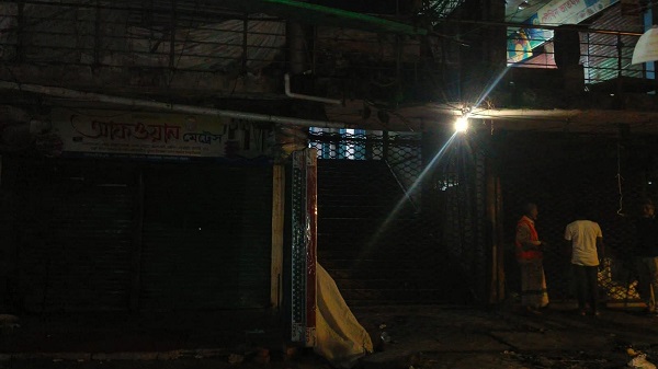 রাত ৯টার পর মার্কেট খোলা সাতকানিয়ায় জরিমানা
