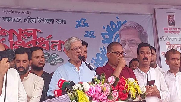 দেশে অস্থিতিশীলতার অপচেষ্টা ঠেকাতে সজাগ থাকার আহ্বান মির্জা ফখরুলের
