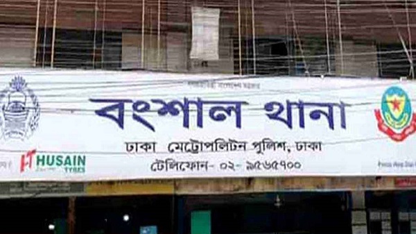 আবাসিক হোটেলের দরজায় ধাক্কা দিয়ে মিলল বিবস্ত্র যুবক, অতঃপর…
