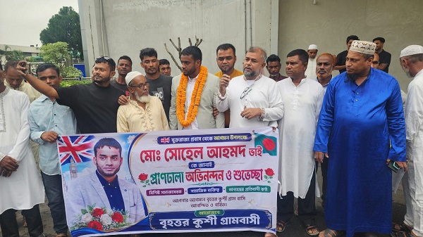 স্বদেশে ফিরে গণসংবর্ধনায় সিক্ত প্রবাসী সমাজসেবক সোহেল আহমদ