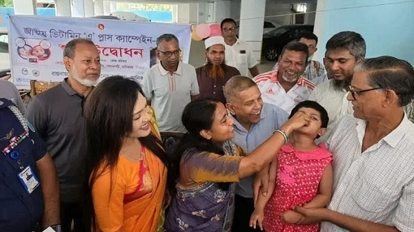 মানিকগঞ্জে জাতীয় ভিটামিন ‘এ’ প্লাস ক্যাম্পেইনের উদ্বোধন