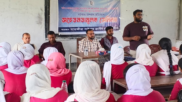 সাতক্ষীরায় কাশিপুর বহুমুখী বিদ্যালয়ে সাইবার নিরাপত্তা সচেতনতামূলক সেমিনার অনুষ্ঠিত