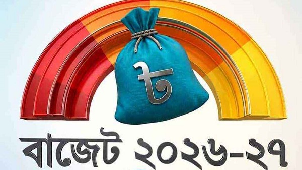 রাজস্ব আয়ের লক্ষ্য ৬ লাখ ৯৫০০০ কোটি, ঘাটতি ২ লাখ ৪৩০০০ কোটি