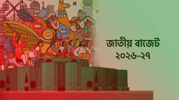 সংস্কৃতির বাজেট: কারও চোখে ‘সংস্কৃতিবান্ধব’, কারও কাছে ‘অবহেলা’