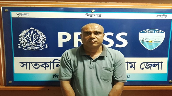সাতকানিয়ায় যুবলীগ নেতা হাসান মাহমুদ গ্রেপ্তার