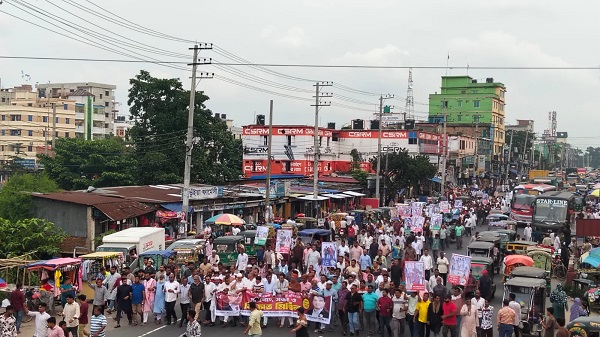 চৌদ্দগ্রামে নিষিদ্ধ ঘোষিত আওয়ামী লীগের বিরুদ্ধে বিএনপির বিক্ষোভ মিছিল ও সমাবেশ