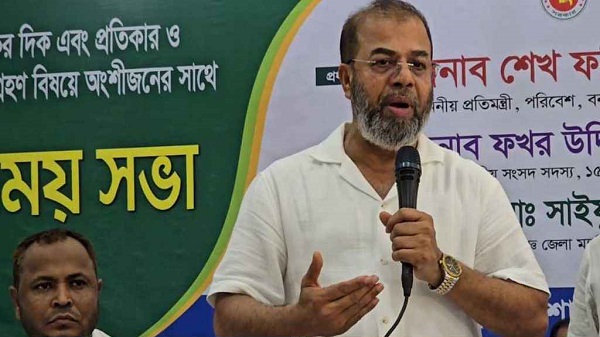 পরিবেশ দূষণ করে নেগোশিয়েশন করার সুযোগ নেই: প্রতিমন্ত্রী 