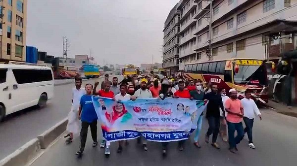 ‘সামনে আসবি না, মাইরা ফালামু’: মিছিল থেকে যুবলীগের হুমকি