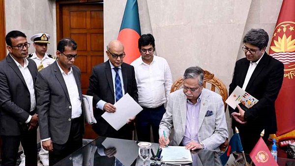 ২০২৬-২৭ অর্থবছরের অর্থ বিল স্বাক্ষর করলেন রাষ্ট্রপতি