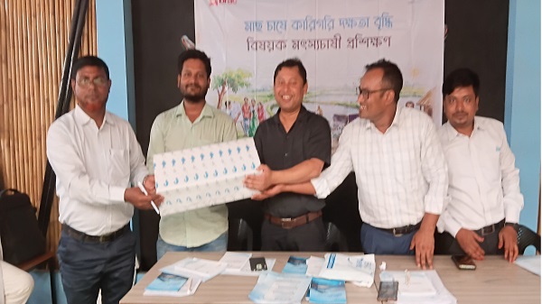 পঞ্চগড়ে ব্র্যাক ফিশারিজের উদ্যোগে মৎস্যচাষ উন্নয়ন প্রশিক্ষণ কর্মশালা অনুষ্ঠিত
