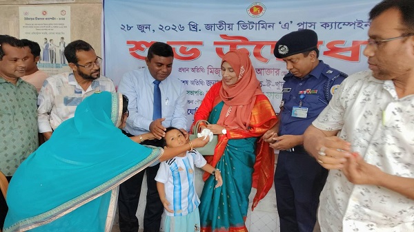 বরগুনা পৌরসভায় জাতীয় ভিটামিন ‘এ’ প্লাস ক্যাম্পেইনের উদ্বোধন