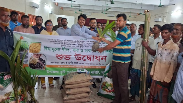 সাতক্ষীরা সদরে কৃষি প্রণোদনা কর্মসূচির উদ্বোধন