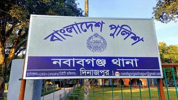 দিনাজপুরের সড়ক দুর্ঘটনায় নিহত ১