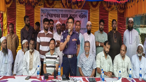 তরুণ প্রজন্মকে রক্ষায় মুরাদনগরে মাদকবিরোধী জনসচেতনতা সমাবেশে ঐক্যের আহ্বান