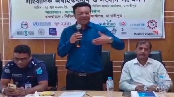 মাদারীপুরে ১ লাখ ৭৫ হাজার শিশুকে ভিটামিন ‘এ’ ক্যাপসুল খাওয়ানো হবে- সিভিল সার্জন
