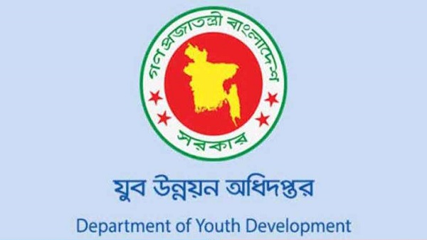 আর্ন প্রকল্পের সার্ভিস প্রোভাইডার নিয়োগের ক্রয় প্রস্তাব মন্ত্রিসভায় অনুমোদন 
