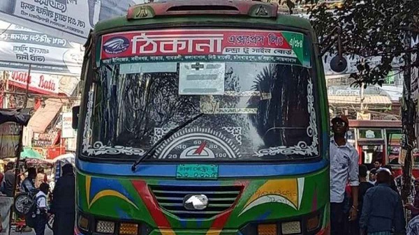 ঢাকায় দুই বাসের চাপায় প্রাণ গেল যুবকের