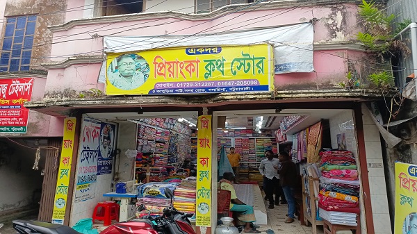 গলাচিপা পৌর এলাকার সদর রোডে ৪ দোকানে দুধর্ষ চুরি