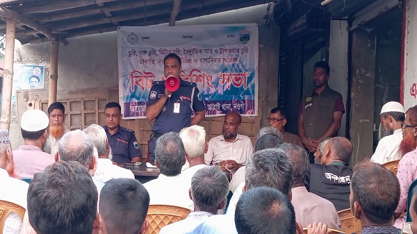 আত্রাইয়ে মাদক ও বাল্যবিয়ে বিরোধী বিট পুলিশিং সচেতনতা মূলক সভা অনুষ্ঠিত