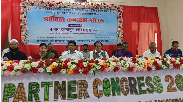 তামাক ছেড়ে পুষ্টিকর ফসল চাষে ঝুঁকছেন লালমনিরহাটের কৃষকরা: কৃষিকে আধুনিকায়নের আহ্বান ত্রাণমন্ত্রীর