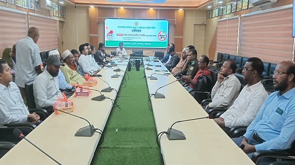 পঞ্চগড়ে মাদক প্রতিরোধে কর্মশালা অনুষ্ঠিত