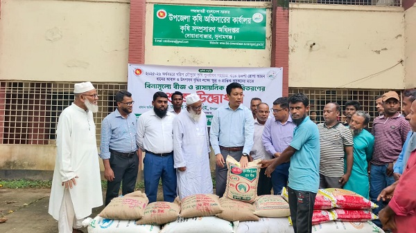 দোয়ারাবাজারে ক্ষুদ্র ও প্রান্তিক কৃষকদের মাঝে বিনামূল্যে বীজ ও রাসায়নিক সার বিতরণ উদ্বোধন।