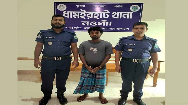 নারীদের নগ্ন ছবি জমানোই আলিফের নেশা, বাদ যায়নি নিজের স্ত্রীও