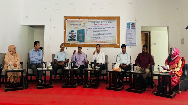 ভেড়ামারায় ‘শিক্ষকের আচরণ ও শিক্ষার ব্যাকরণ’ শীর্ষক প্যানেল আলোচনা অনুষ্ঠিত
