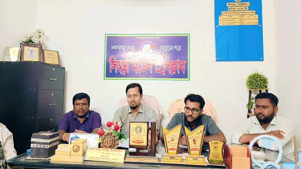 সিংড়ায় মডেল প্রেসক্লাবের ঈদ পুনর্মিলনী ও আলোচনা সভা