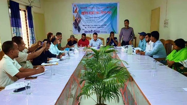 স্বরূপকাঠি পৌরসভার ৪৩ কোটি টাকার উন্মুক্ত বাজেট ঘোষণা