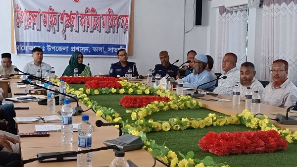 তালায় আইনশৃঙ্খলা কমিটির মাসিক সভা অনুষ্ঠিত